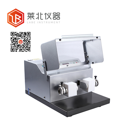 BM100振動(dòng)球磨儀